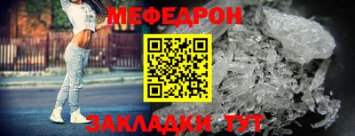соль курить ск Лесосибирск