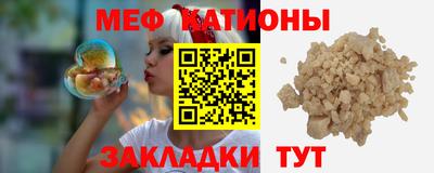 соль курить ск Лесосибирск