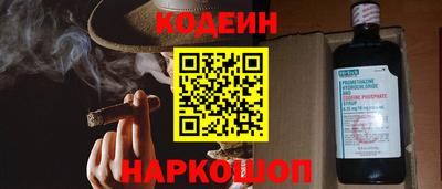соль курить ск Лесосибирск