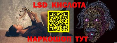 бошки Ликино-Дулёво