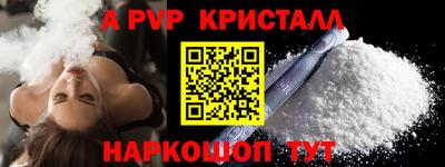 бошки Ликино-Дулёво
