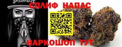 кокаин VHQ Ливны