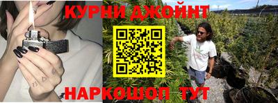 бошки Ликино-Дулёво