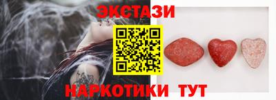 бошки Ликино-Дулёво