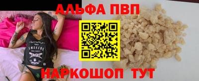 бошки Ликино-Дулёво