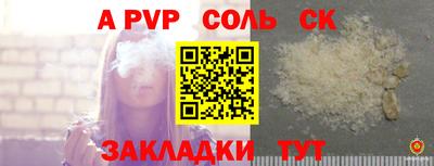 бошки Ликино-Дулёво