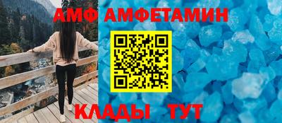 бошки Ликино-Дулёво