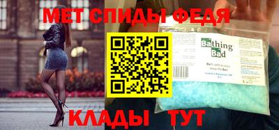 бошки Ликино-Дулёво