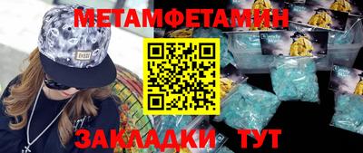 бошки Ликино-Дулёво