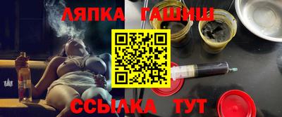 кокаин VHQ Ливны