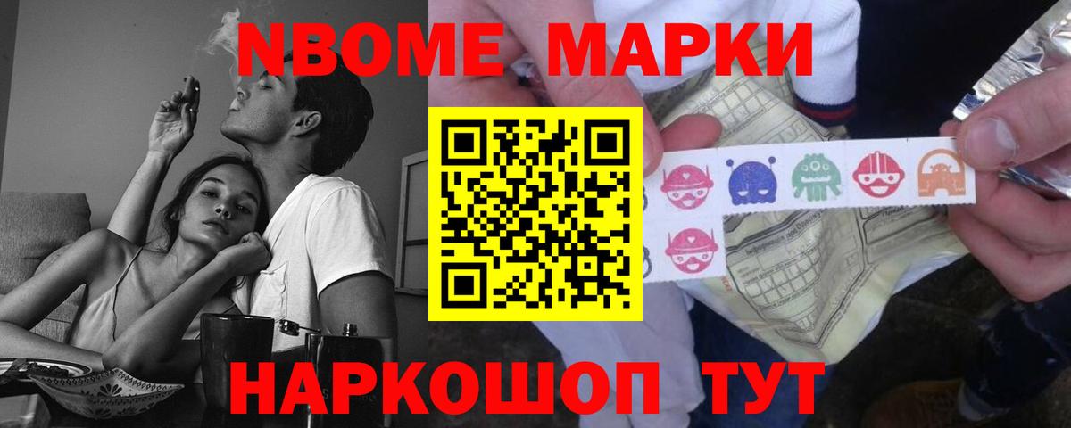 Лсд 25 экстази ecstasy  Вход с VPN  Касимов 